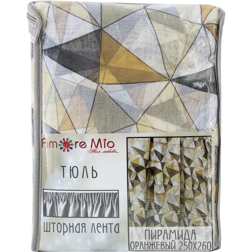 Тюль на ленте «Пирамида», 250х260 см, геометрия, цвет оранжевый AMORE MIO STLM-2127103 - Вид №5