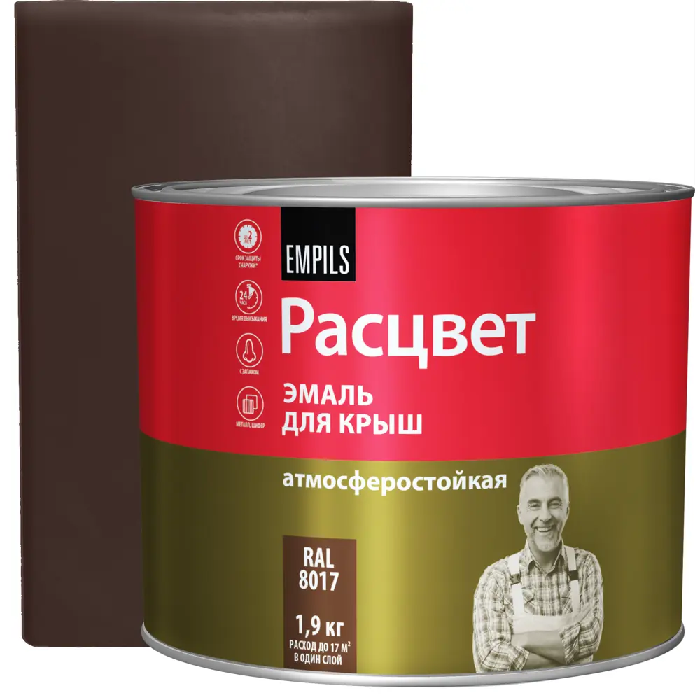 Эмаль для кровли РАСЦВЕТ - надежная защита металлических поверхностей 18449447 STLM-0010822