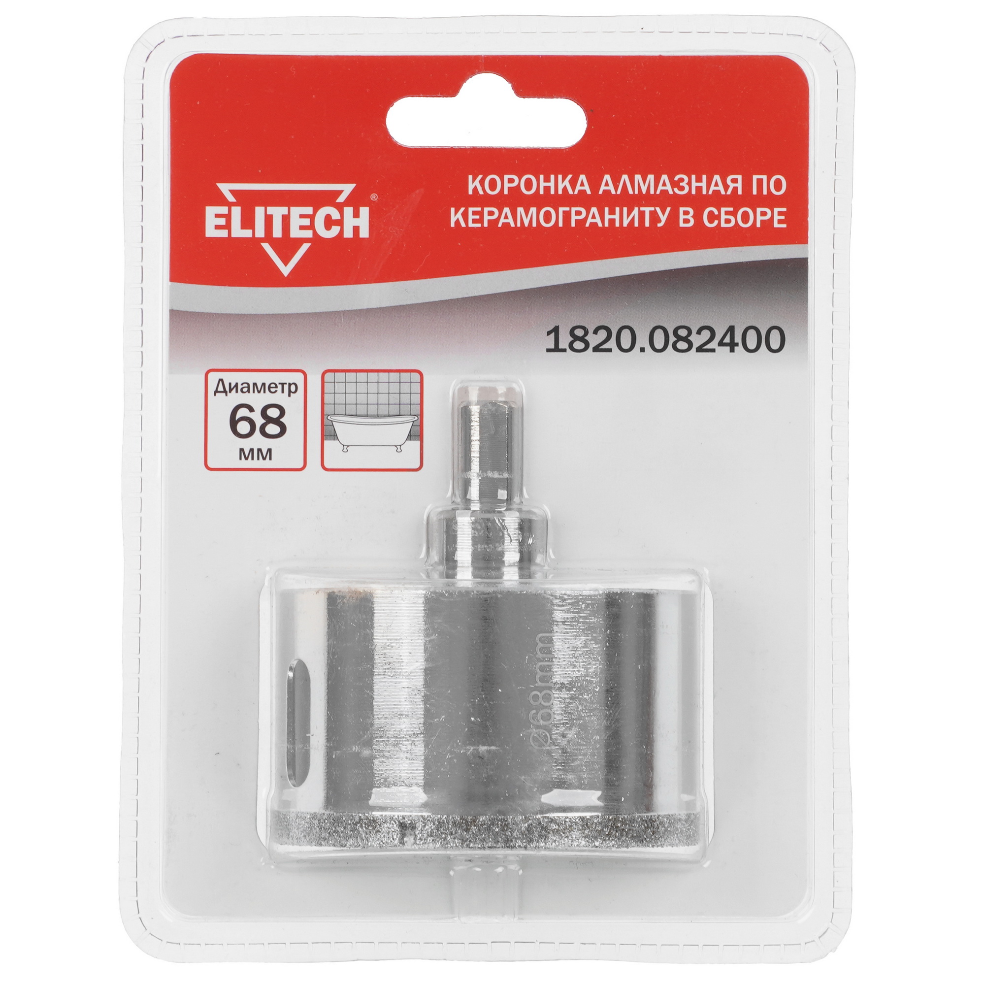 Алмазная коронка Elitech 1820.082400 9187003 STDN-0090062
