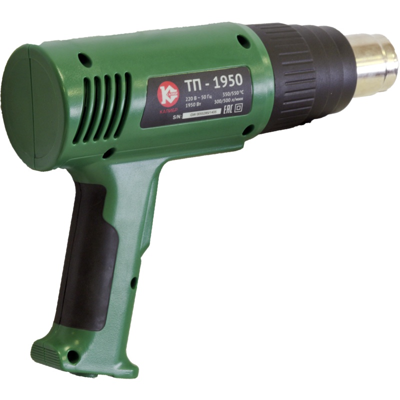 36303 Калибр Электрический теплопистолет ТП-1950  - Вид №2