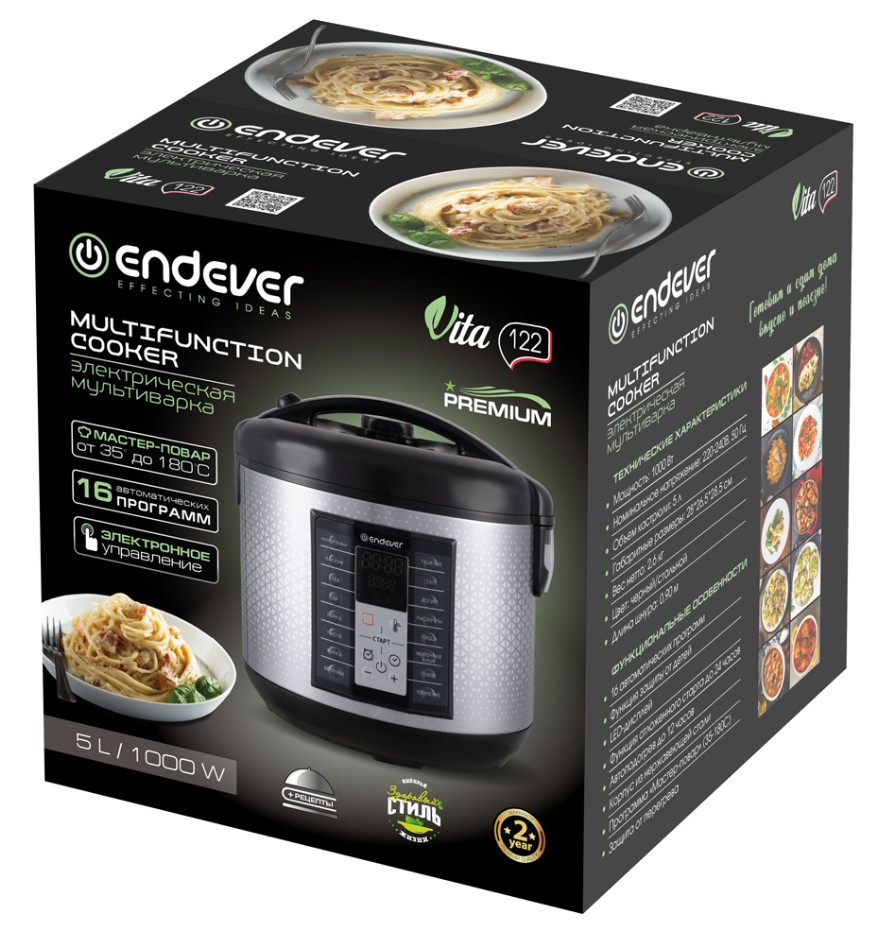 9077035 Мультиварка Endever Vita-122 черный STDN-0081720 - Вид №3