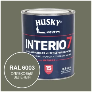 91559442 Краска для стен и потолков моющаяся Husky Interio 7 матовая цвет оливковый зеленый RAL 6003 0.9 л STLM-1544059