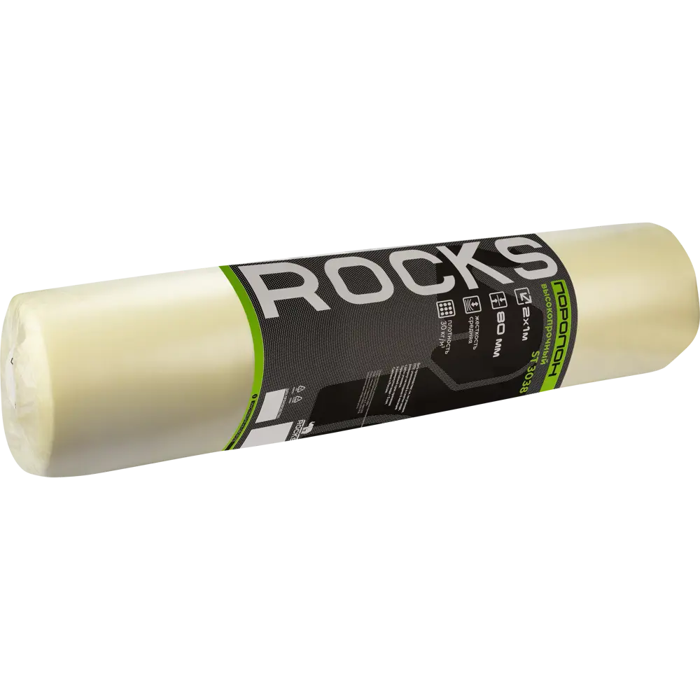 Поролон Rocks ST3038 для мебели и матрасов 2000x1000x80 мм 88379712 STLM-1494458 - Вид №2