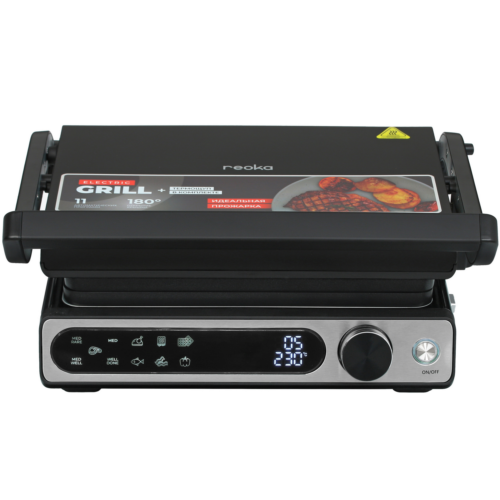 5408665 Гриль Reoka RKG-D201 черный STDN-0056880 - Вид №2