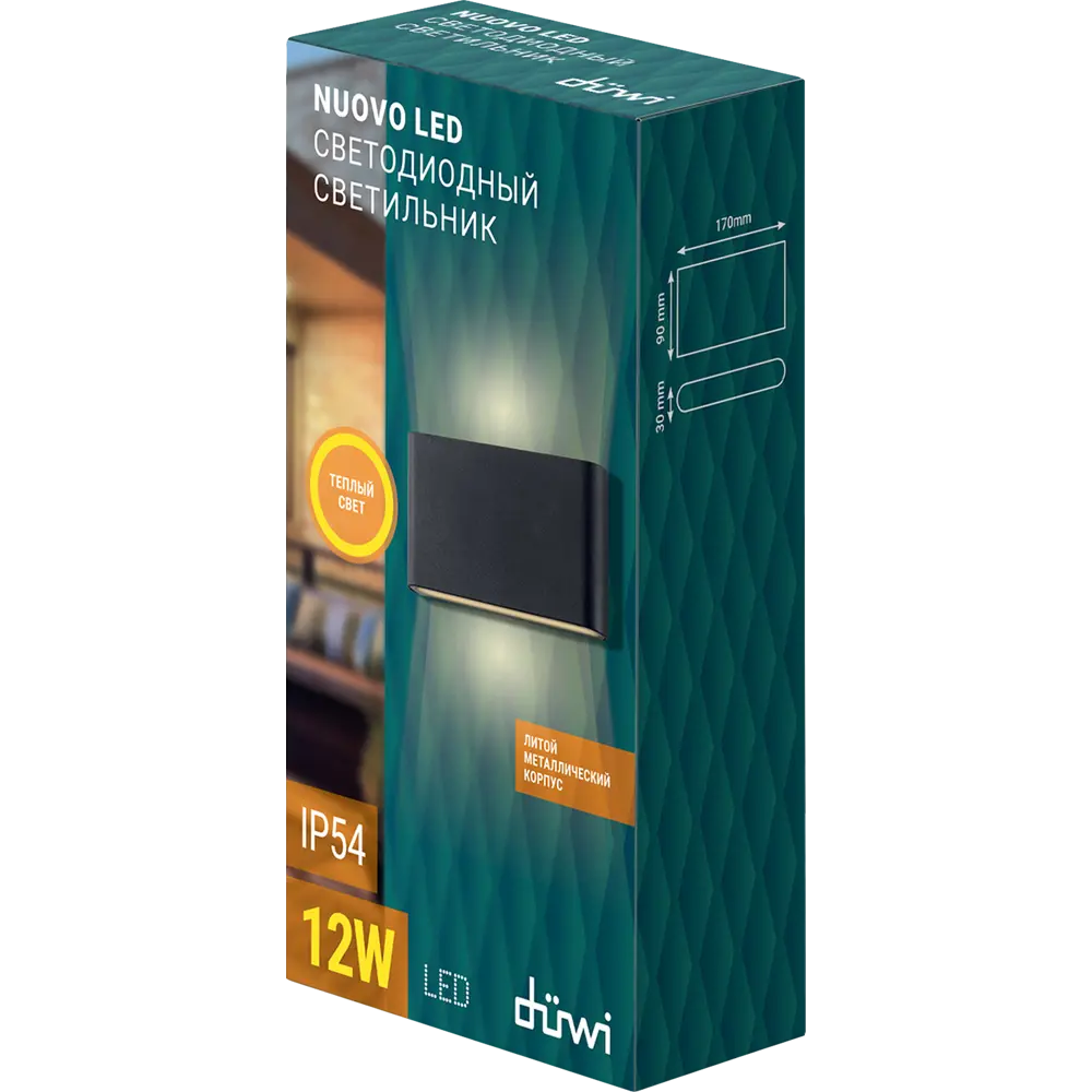 Светильник настенный светодиодный уличный Duwi Nuovo 4 IP54 84517335 STLM-2048636  - Вид №4