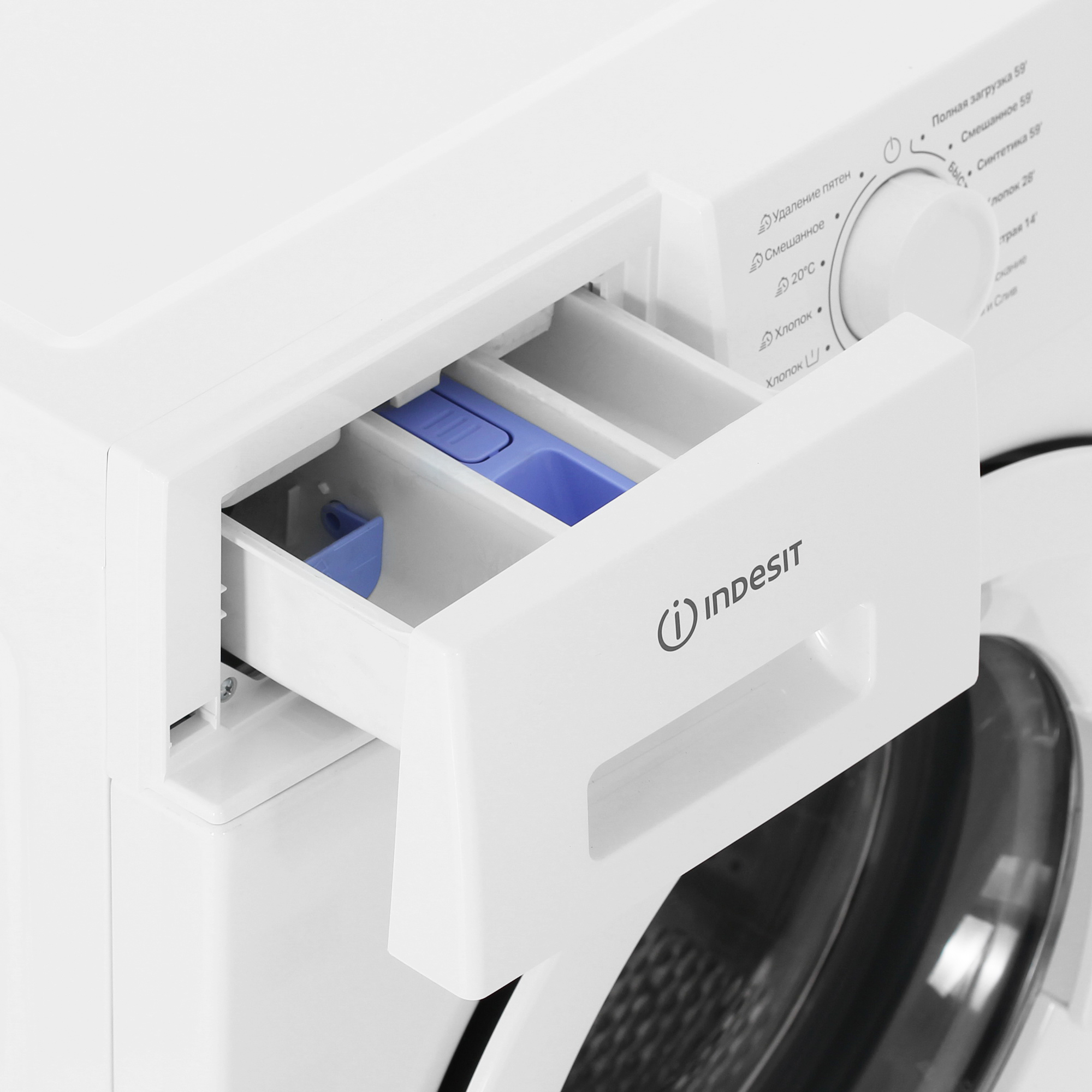 9290529 Стиральная машина Indesit ILS3 61091 белый STDN-0148069 - Вид №7