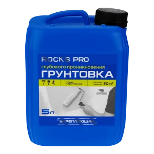 Грунтовка глубокого проникновения Rocks Pro белая 5 л