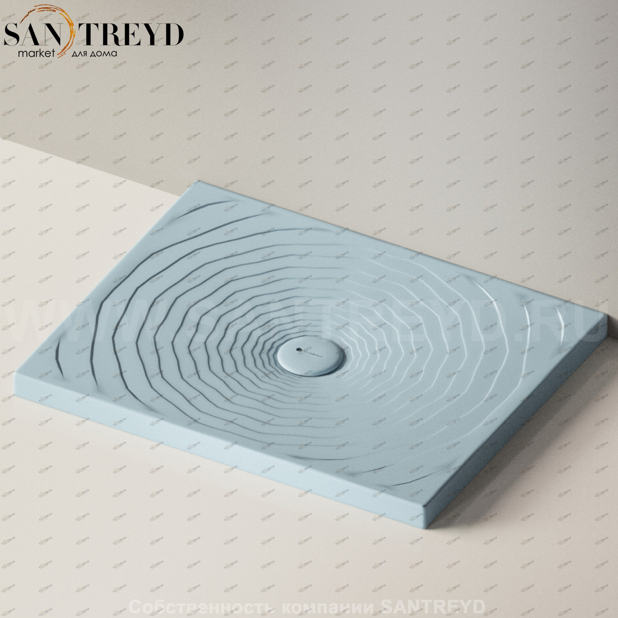 Flaminia WATER DROP Душевой поддон 72 см голубой DR90.5014 Ceramica Flaminia DR905014