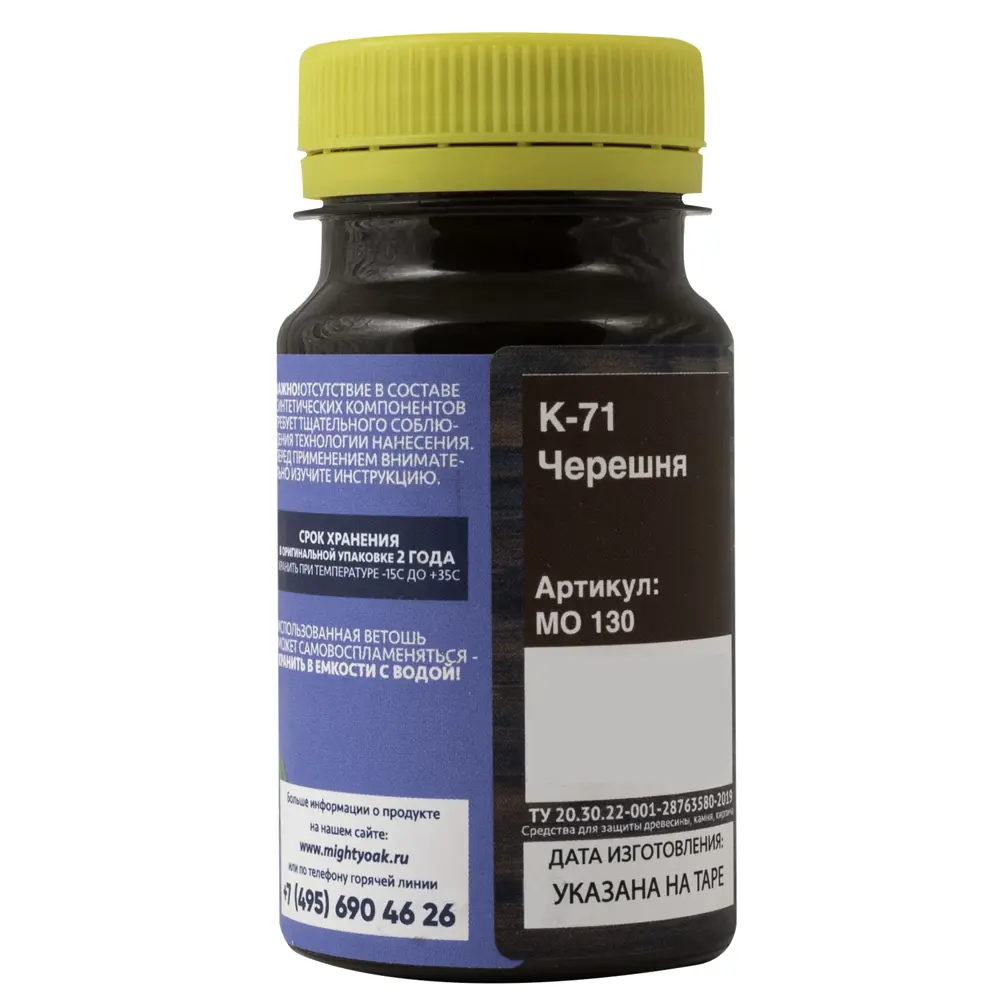 Колер-паста MIGHTY OAK «Черешня» для тонирования древесины 82767698 STLM-0856617 - Вид №2