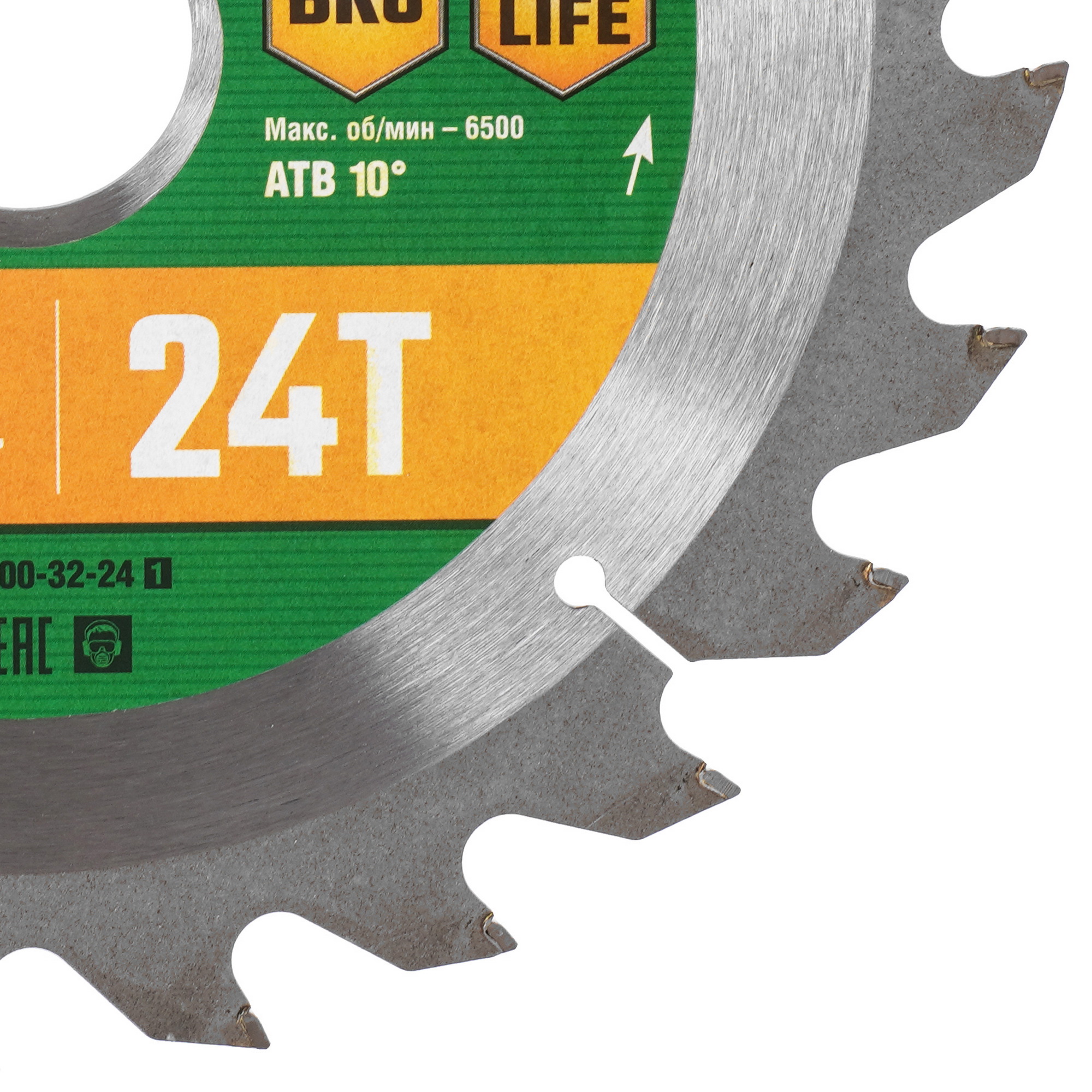 Диск пильный Uragan 36800-200-32-24_z01 9107388 STDN-0003399 - Вид №1