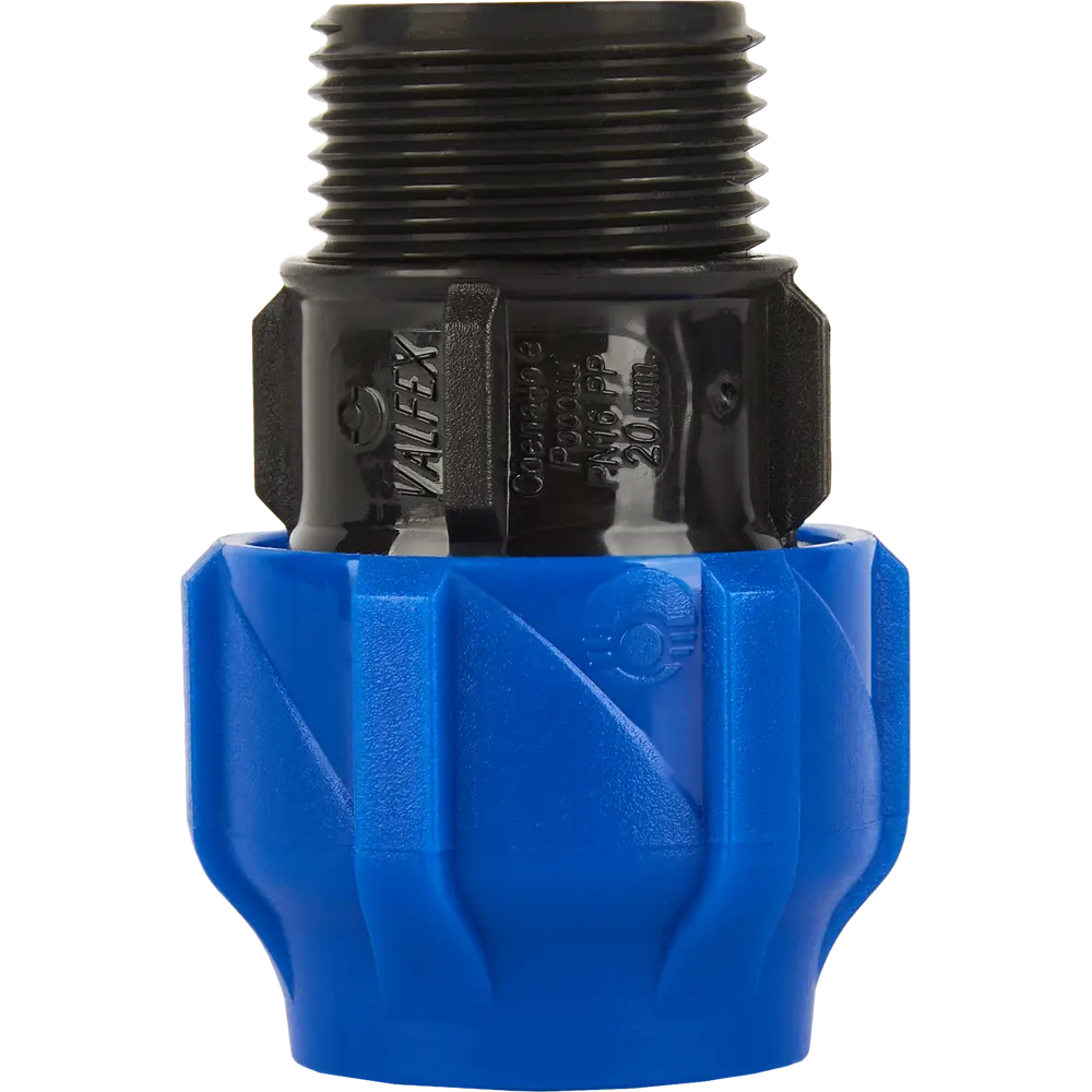 Муфта комбинированная ПНД Valfex 3/4"x20 мм НР 121001122120 STLM-2126522 - Вид №2