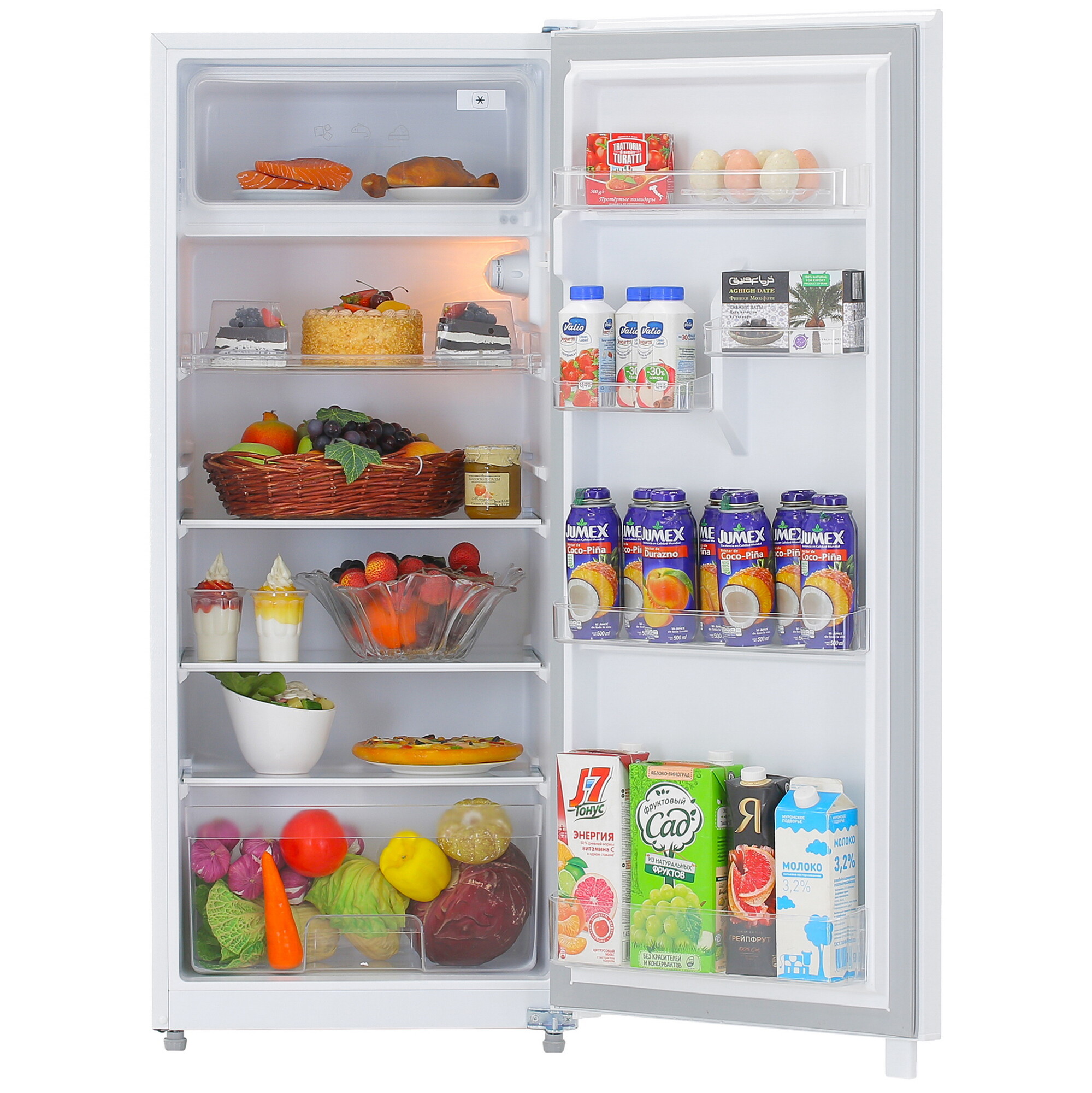 5039492 Холодильник компактный   DEXP S2-0190AMA белый STDN-0145612 - Вид №5