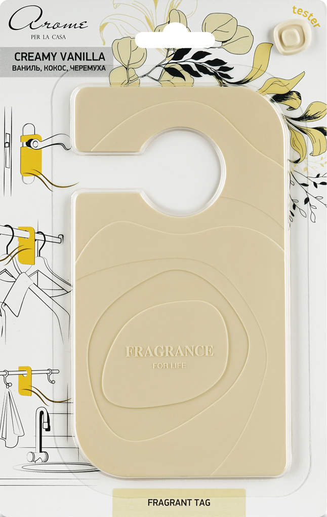 85728895 Ароматическое саше Fragrant Tag Creamy Vanilla STLM-0065343 Santreyd 
