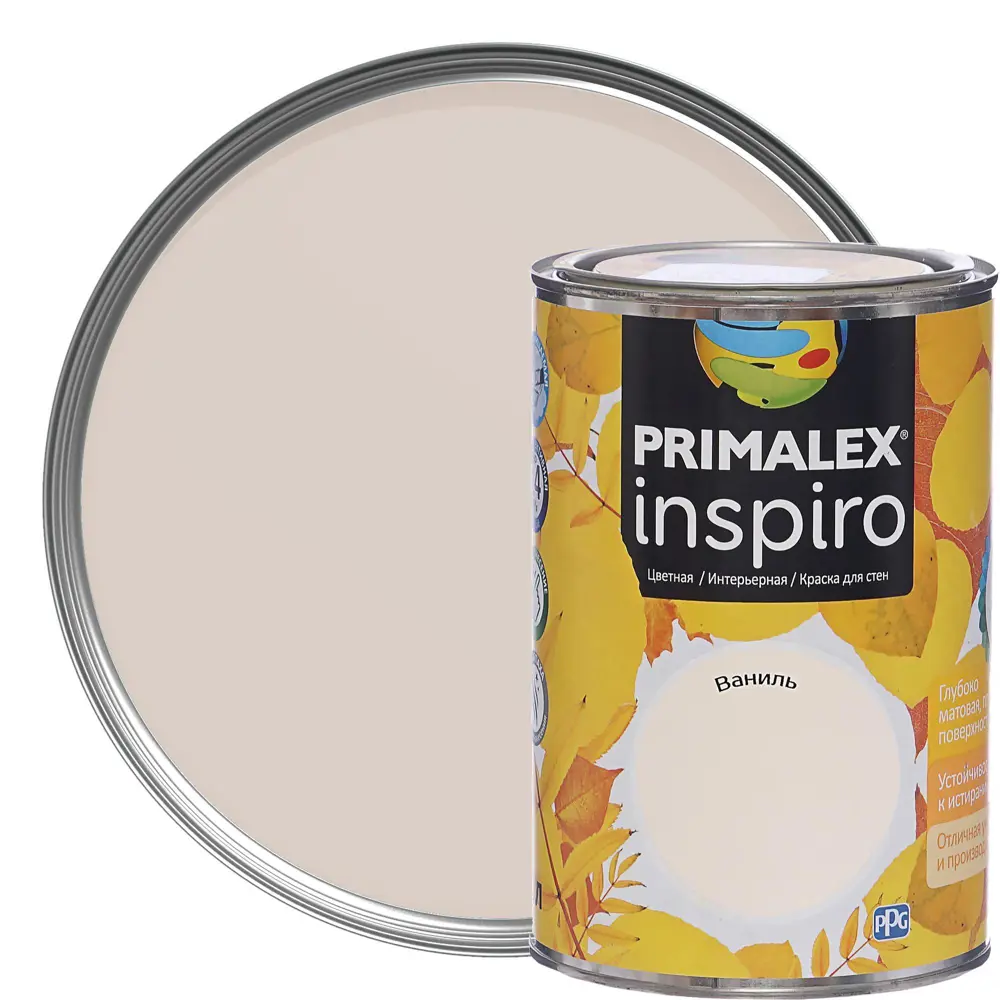 Краска Primalex Inspiro 1 л Ваниль STLM-2005403