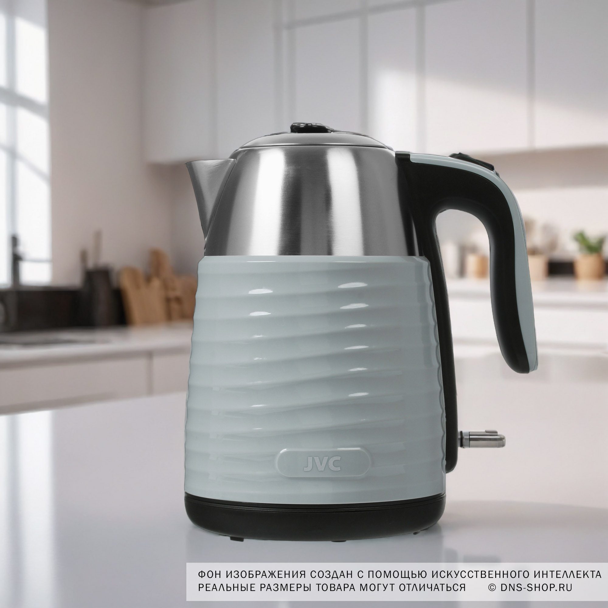 5353565 Электрочайник JVC JK-KE1725 серый STDN-0019254 - Вид №7