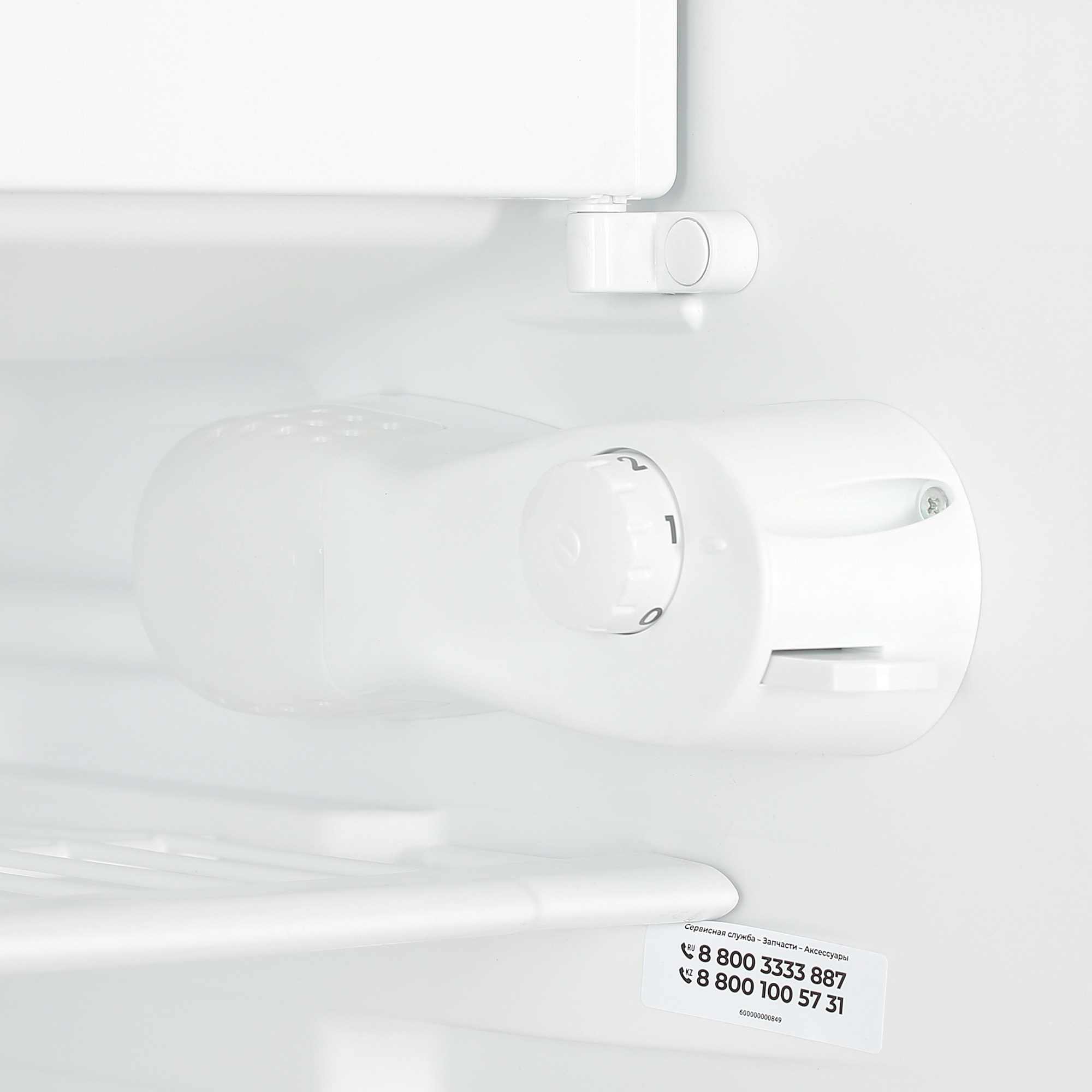 9094718 Холодильник компактный   Indesit TT 85 A белый STDN-0129128 - Вид №10