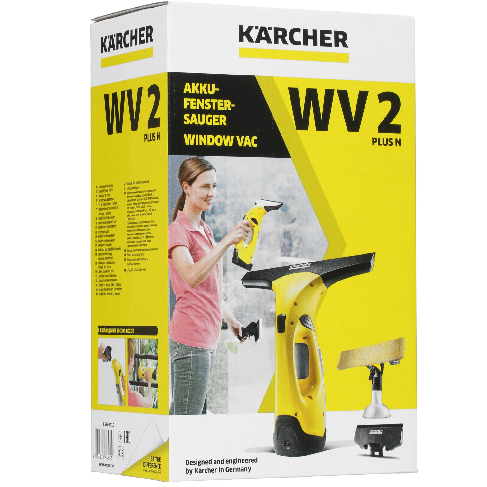 8174028 Стеклоочиститель Karcher WV 2 Plus N *EU II STDN-0116861 - Вид №9