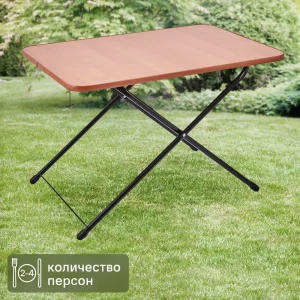 Стол туристический складной АРТ ТСТ 50x75 см металл бежевый
