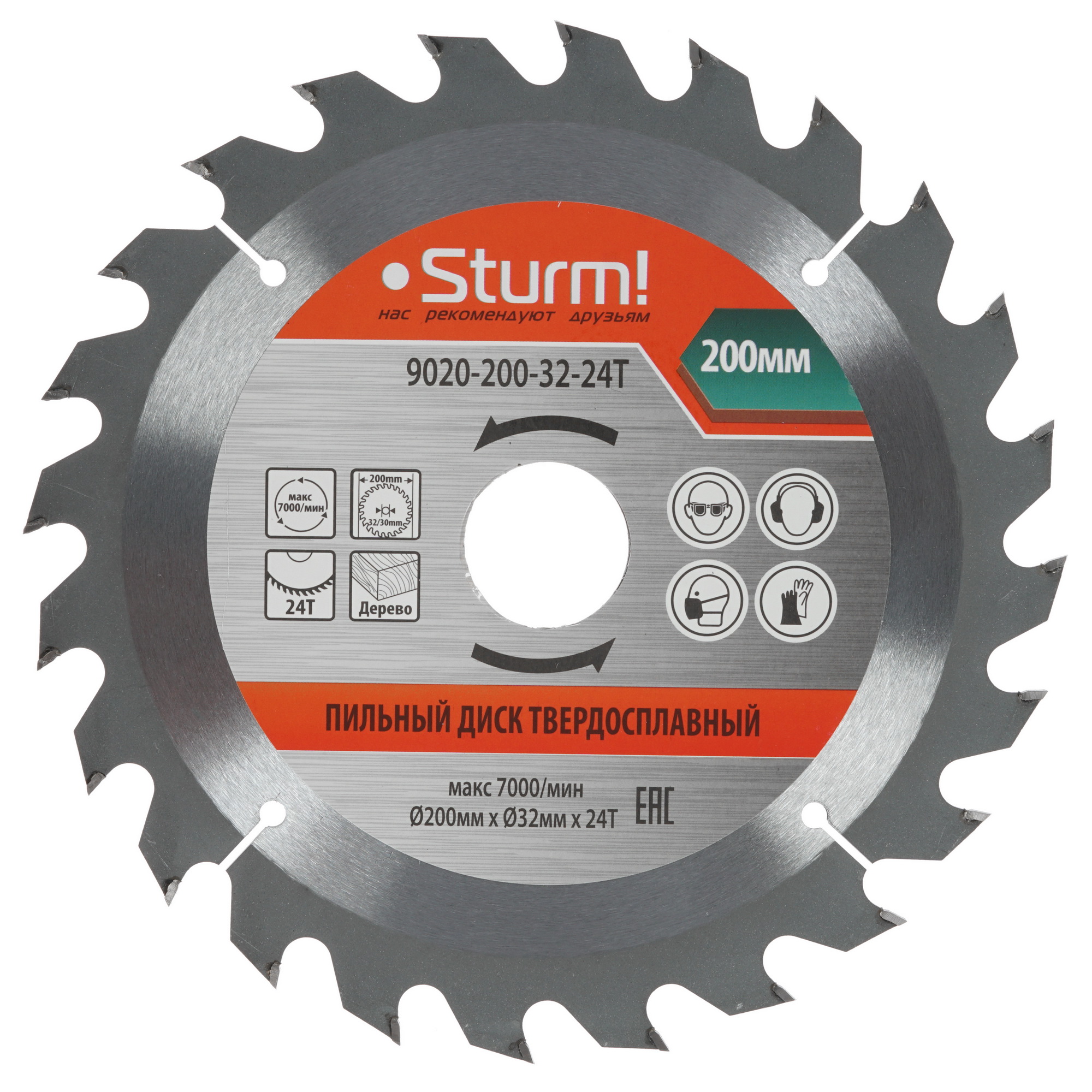 Диск пильный Sturm! 9020-200x32x24T 1287308 STDN-0101986