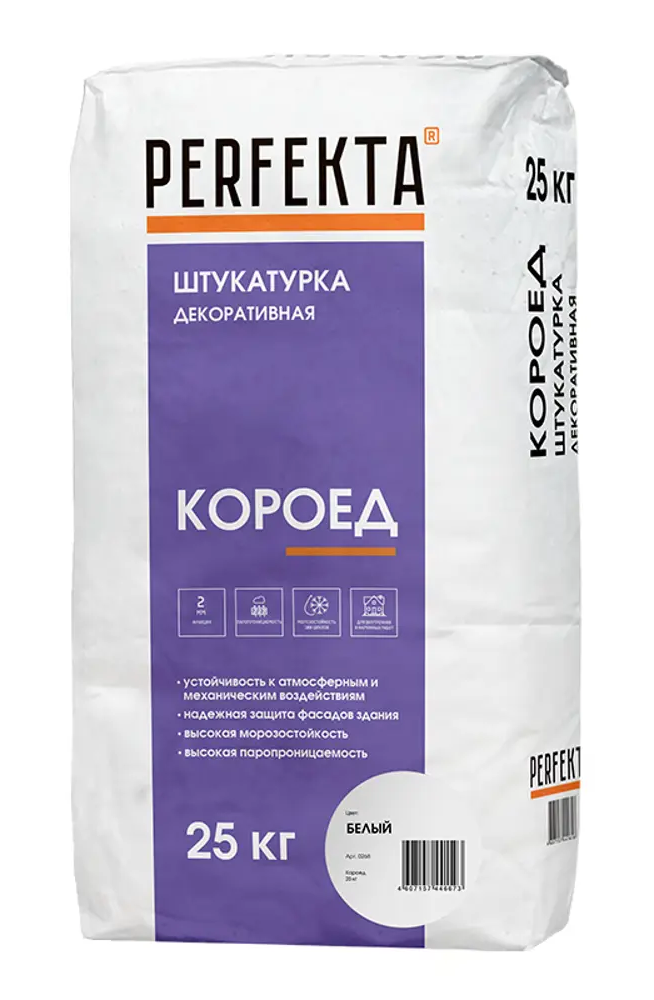 12983390 Штукатурка декоративная Perfekta короед 2.0 мм 25 кг STLM-0002632