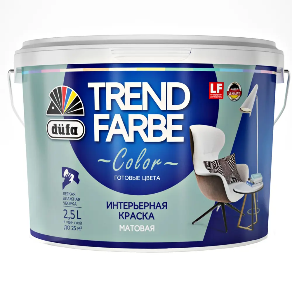 Краска для стен и потолков Trend Farbe цвет Магическая мята 2.5 л Dufa STLM-2171679 - Вид №1