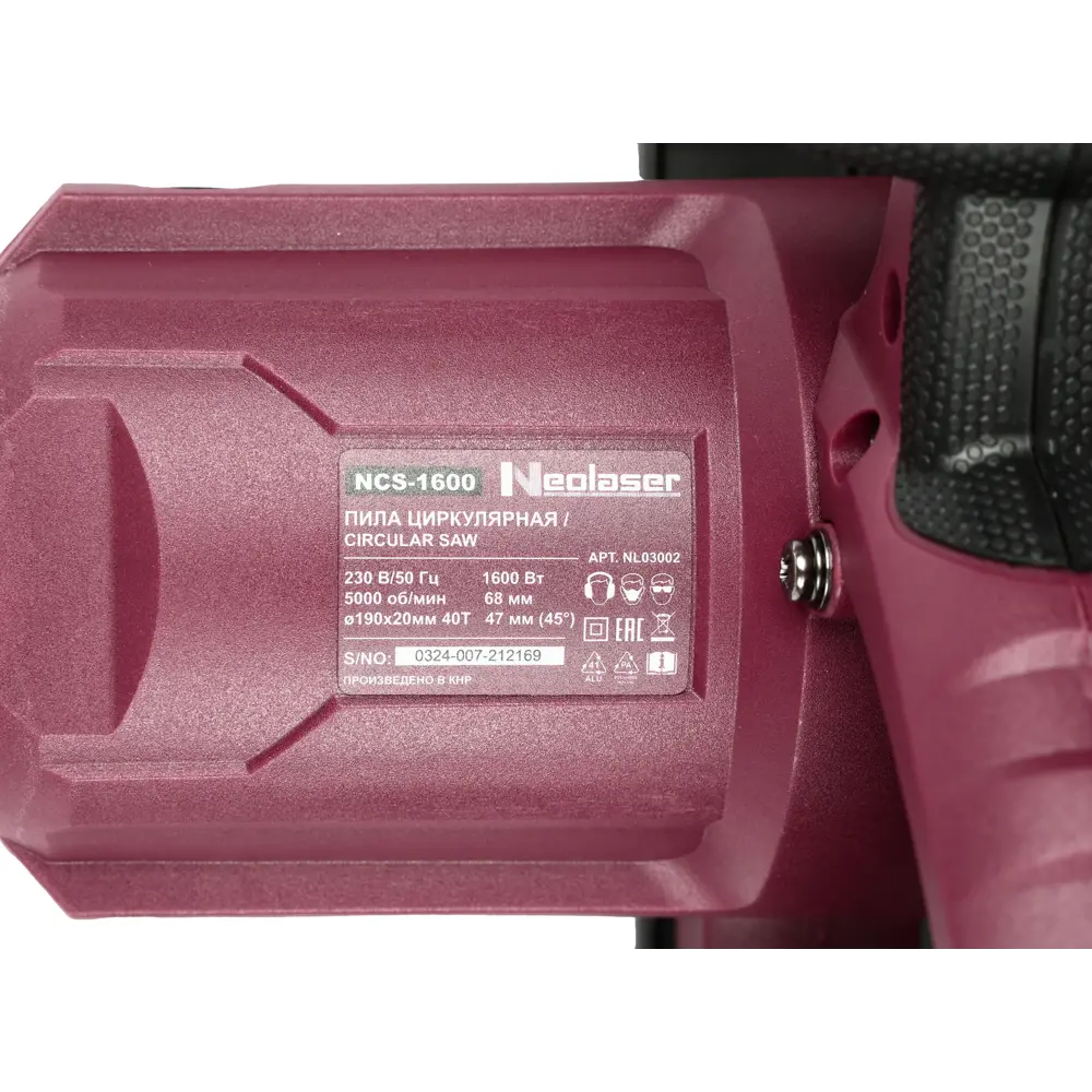 Циркулярная пила Neolaser NCS-1600 для профессиональной резки дерева 89409132 STLM-1566967 - Вид №8