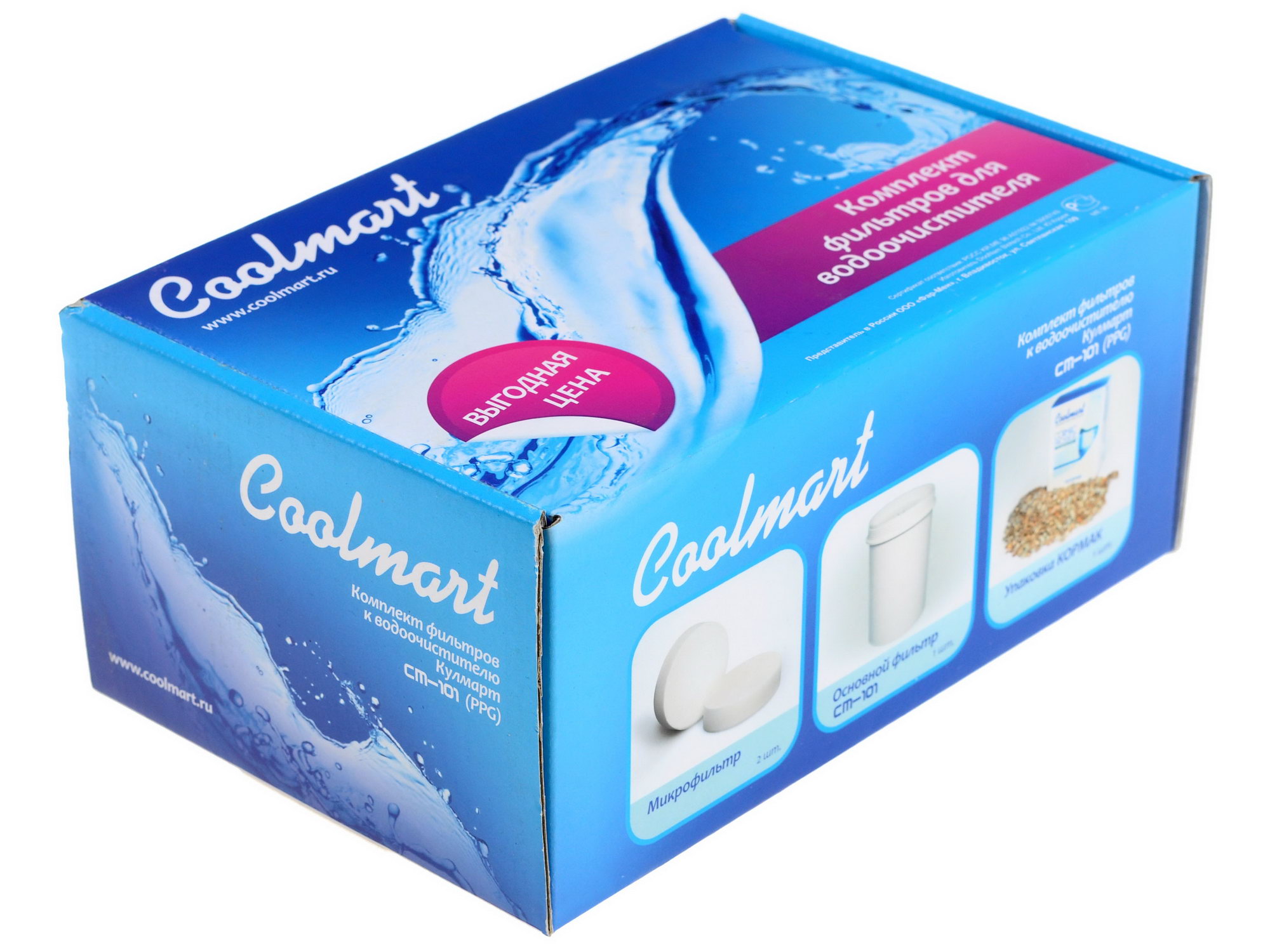 0178244 Набор фильтров для диспенсеров Coolmart CM 101(PPG) STDN-0068093