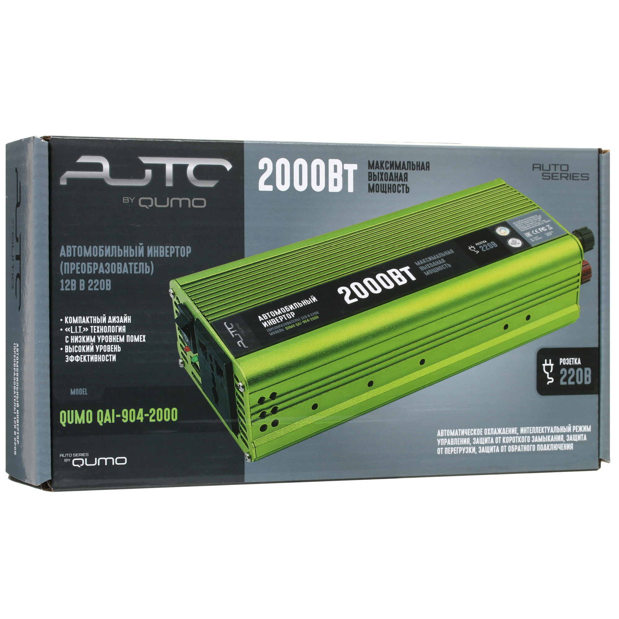 5349587 Инвертор QUMO QAI-904-2000 STDN-0089953 - Вид №8