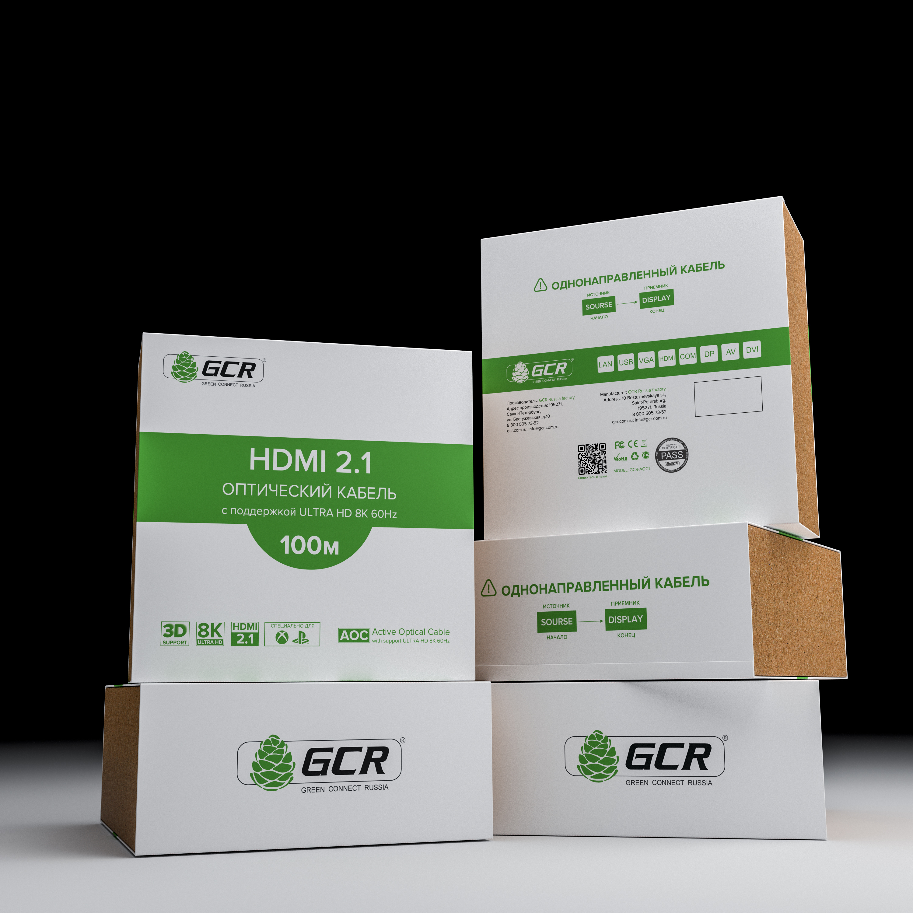 GCR-52443 Gcr кабель 100m оптический hdmi 2.1 8k 60hz, для подключения smarttv, appletv, xbox series x, ps5, Greenconnect Santreyd  - Вид №3