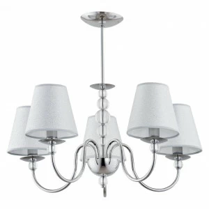 Подвесная люстра Alfa Emma 21605 ALFA ДИЗАЙНЕРСКИЕ, EMMA 187923 Серый