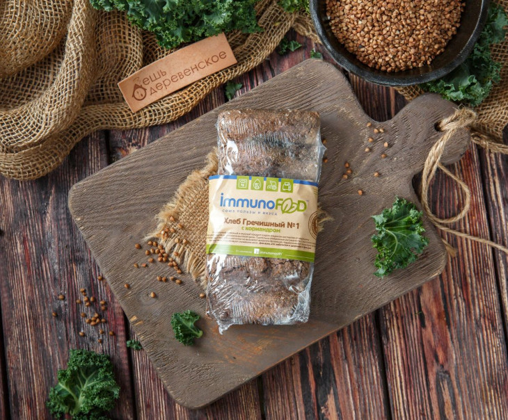 5923 Хлеб гречишный №1 с кориандром Вкусляндия  - Вид №1