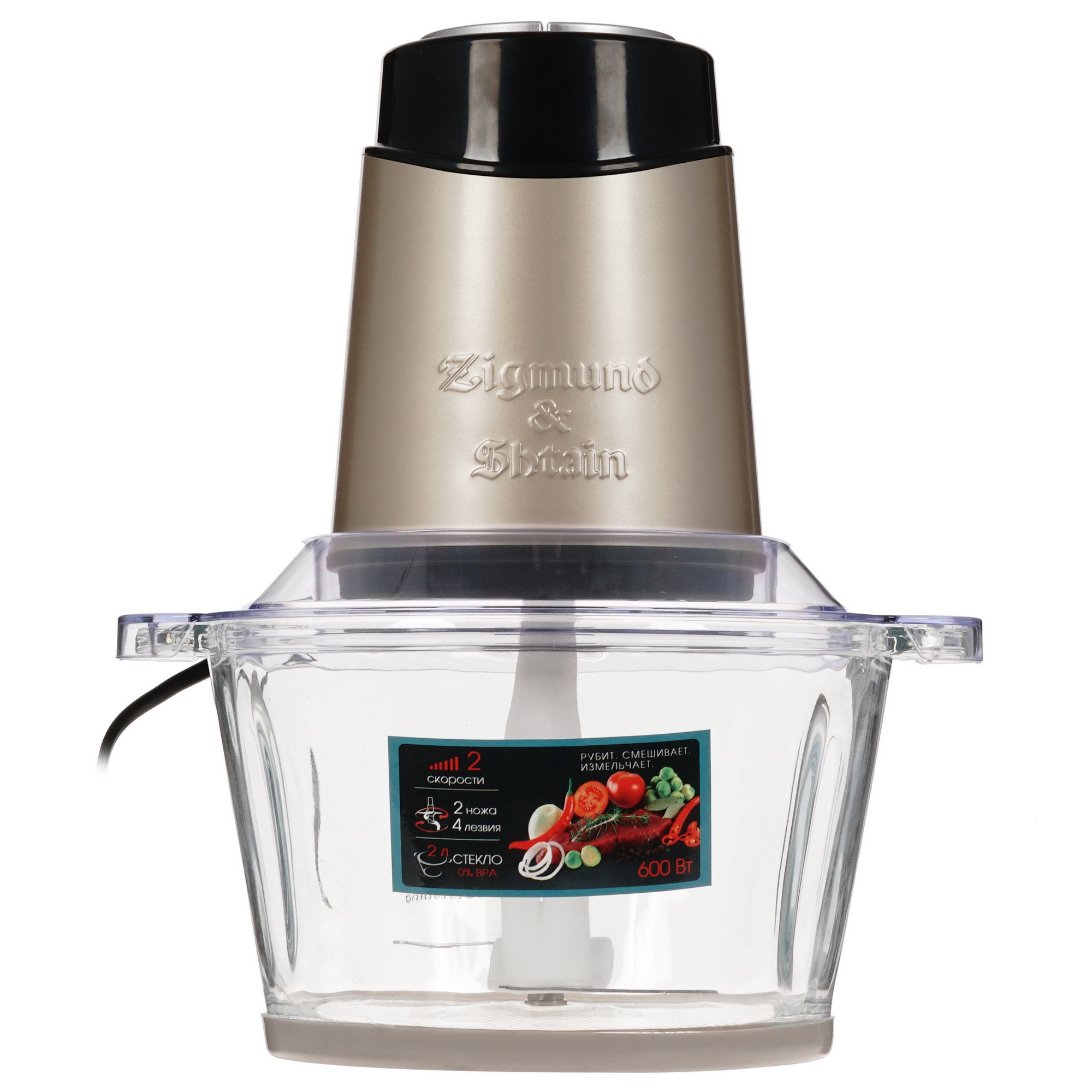 5343294 Измельчитель  Zigmund & Shtain CH-30 R серебристый STDN-0094534