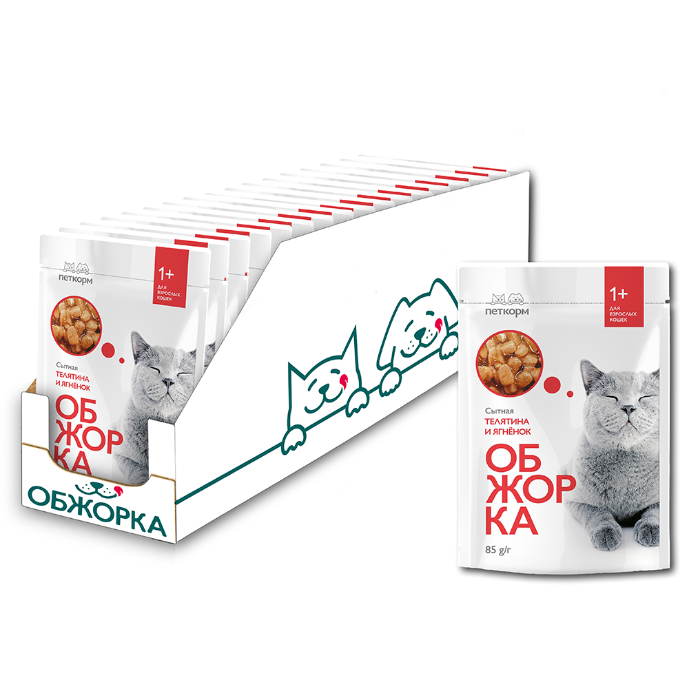 ПР0051893*24 Корм для кошек кусочки в желе с телятиной и ягнёнком пауч 85г (упаковка - 24 шт) ОБЖОРКА 