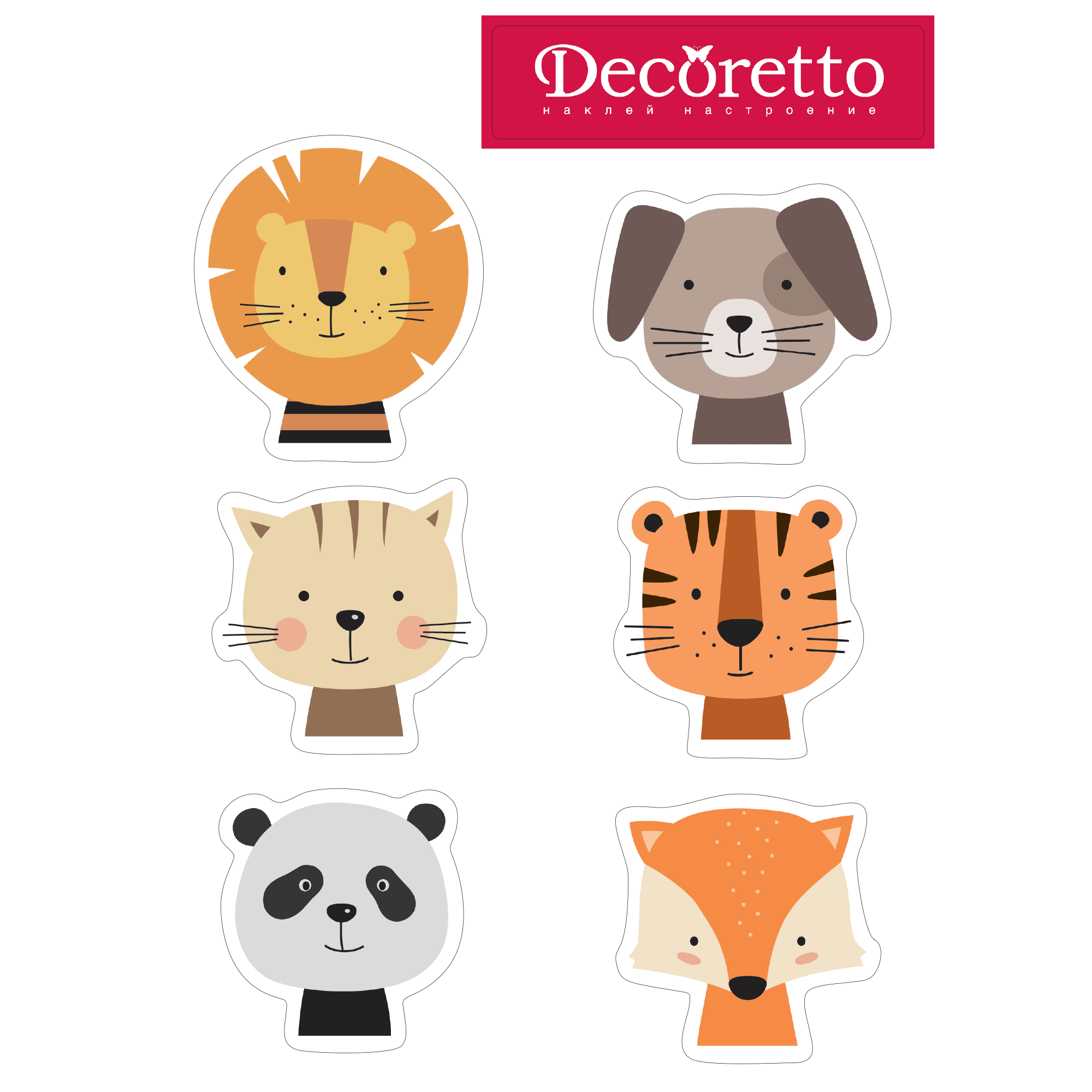 82550372 Наклейка «Найди друга» 17х23 см Santreyd 