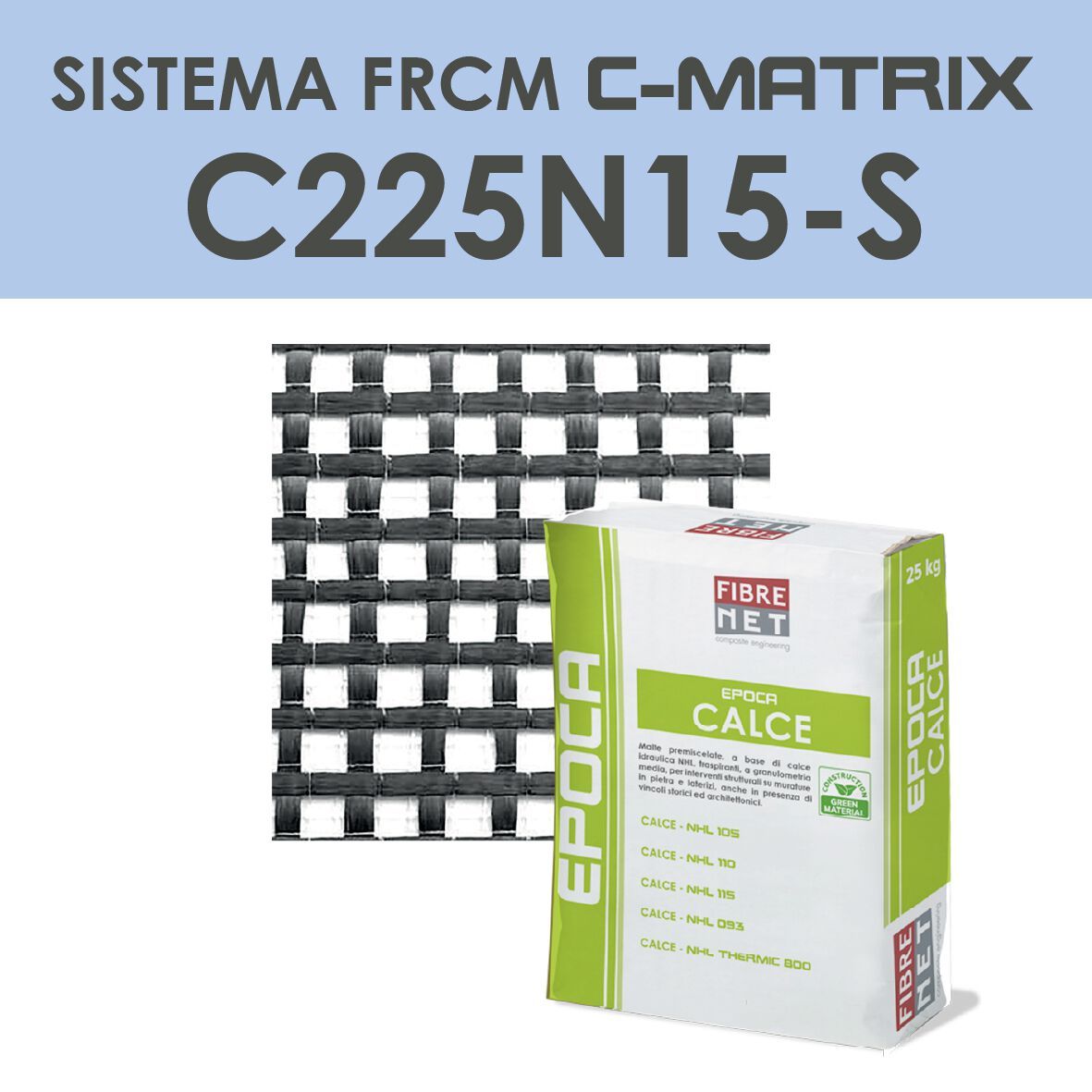 Система армирования FRCM Fibre Net C-MATRIX ARCH-00101441 - Вид №1