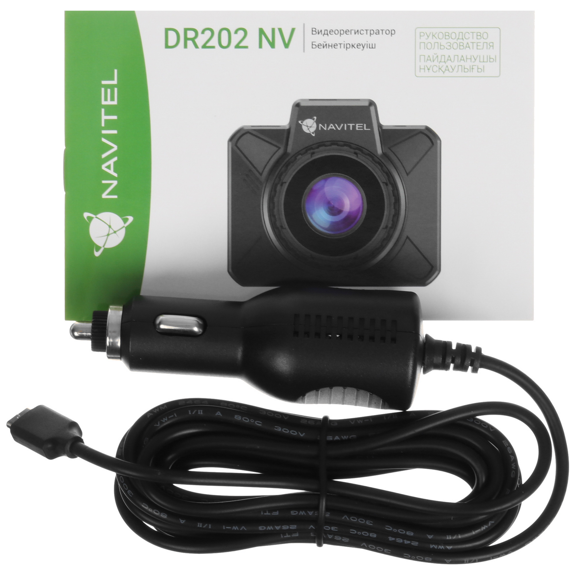 5448497 Видеорегистратор NAVITEL DR202NV STDN-0057021 - Вид №7