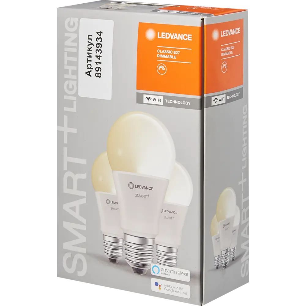 Набор умных ламп светодиодных Wi-Fi Osram Smart Plus E27 220-240 В 9.5 Вт груша матовая 1055 лм теплый белый свет 3 шт LEDVANCE STLM-2077599 - Вид №4