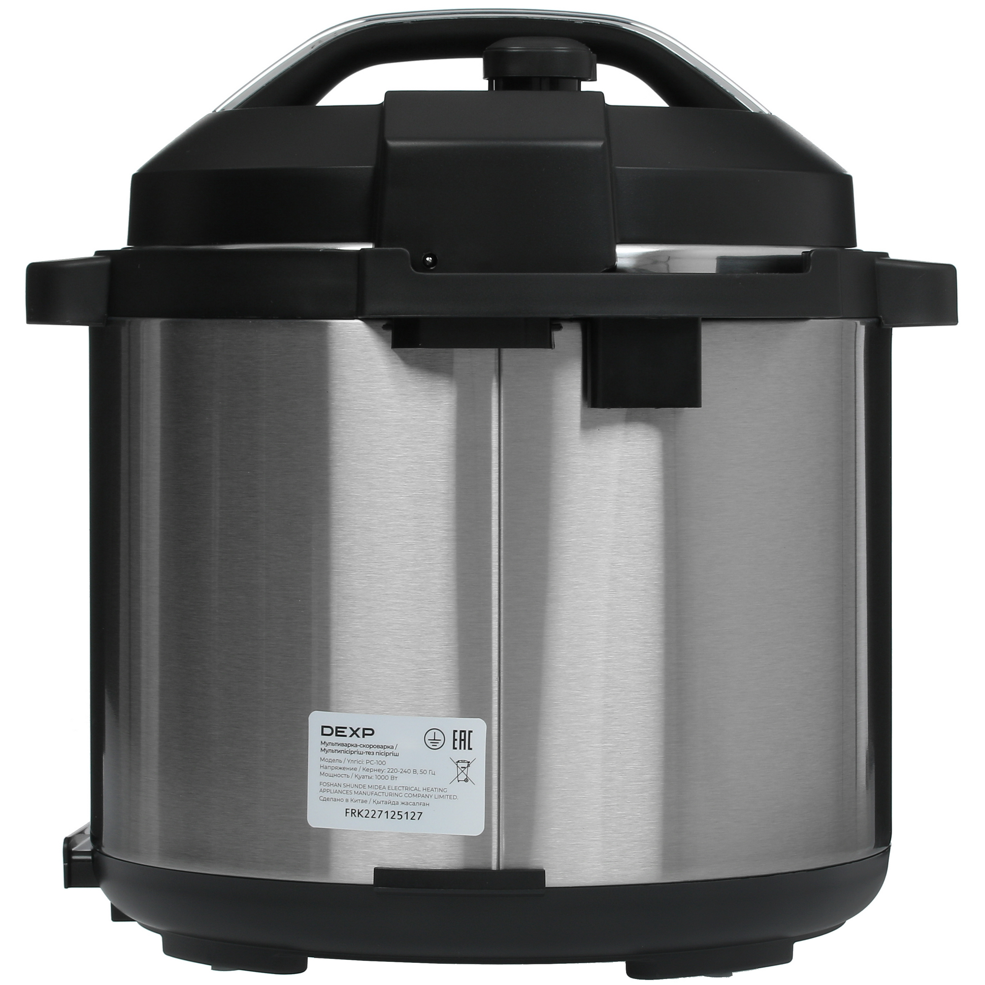 5053179 Мультиварка-скороварка DEXP PC-100 серебристый STDN-0057453 - Вид №6
