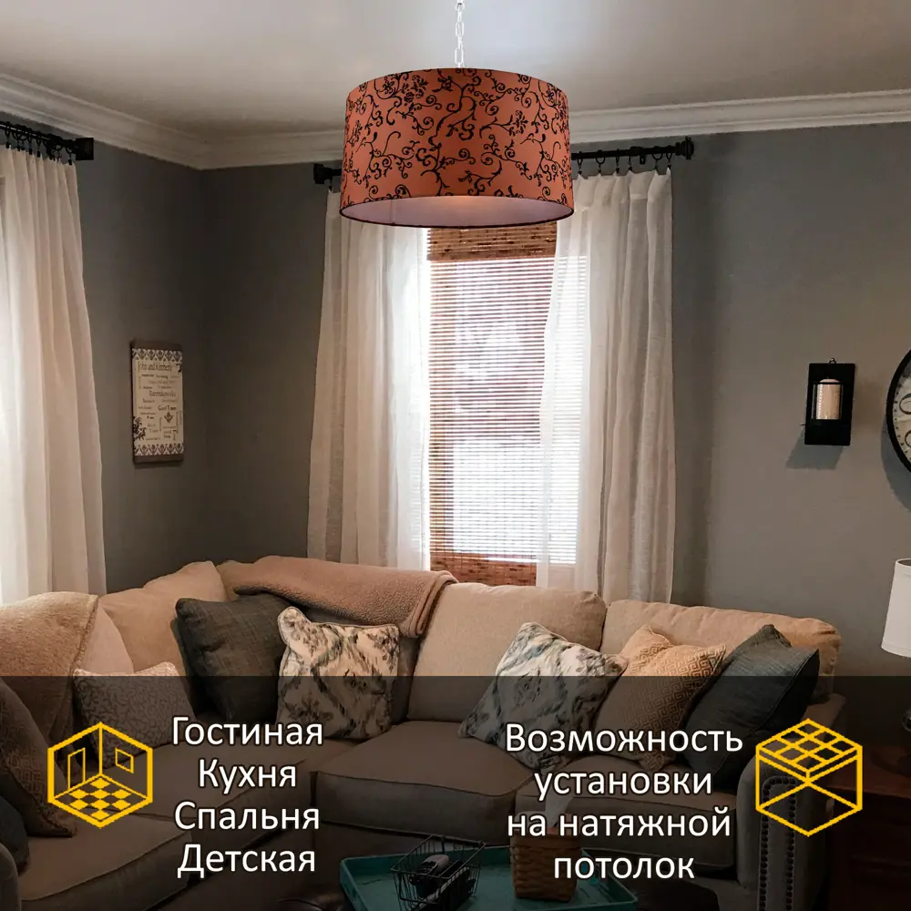 Светильник подвесной Арго 3 лампы 10 м² цвет коричневый РОССВЕТ STLM-2156603 - Вид №3