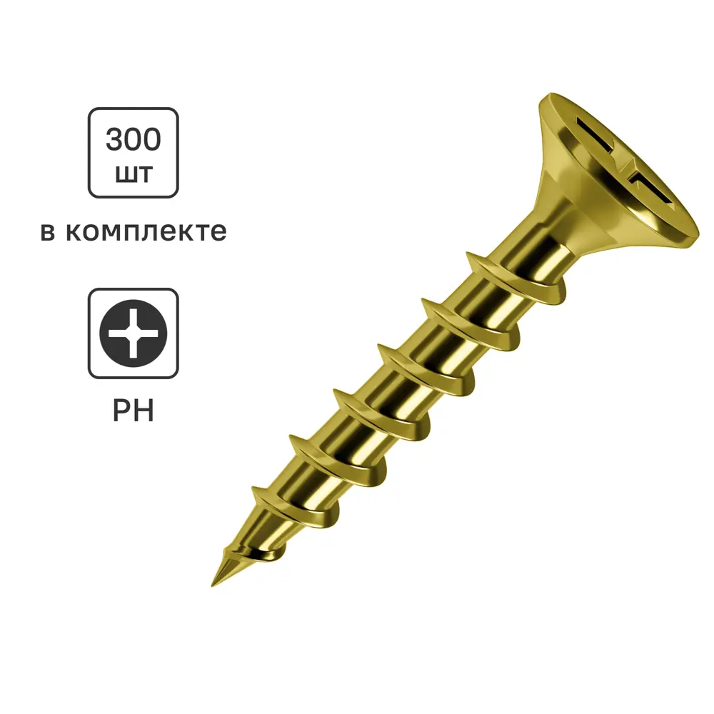 Саморезы по дереву Standers потайные острые оцинкованные 3.5х16 300 шт STLM-2043822