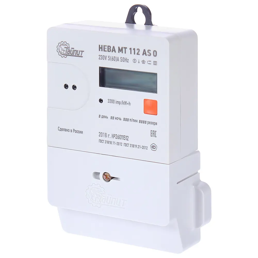 Счётчик электроэнергии Нева МТ 112 AS O 5(60)А, однофазный STLM-2077269