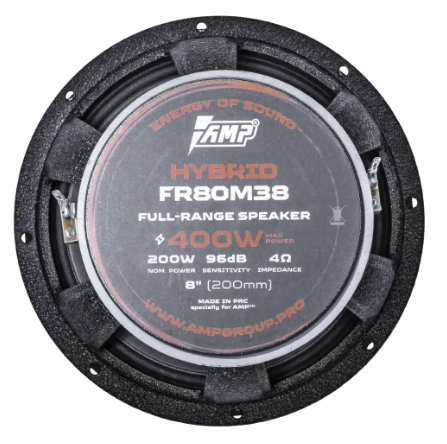 5492944 Широкополосная акустическая система AMP HYBRID FR80M38 STDN-0045910 - Вид №9