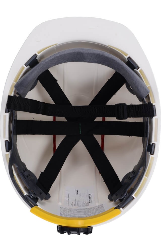 59799 Каска строительная "Биот" с храповым механизмом белая  Средства защиты головы размер Спецодежда  - Вид №2