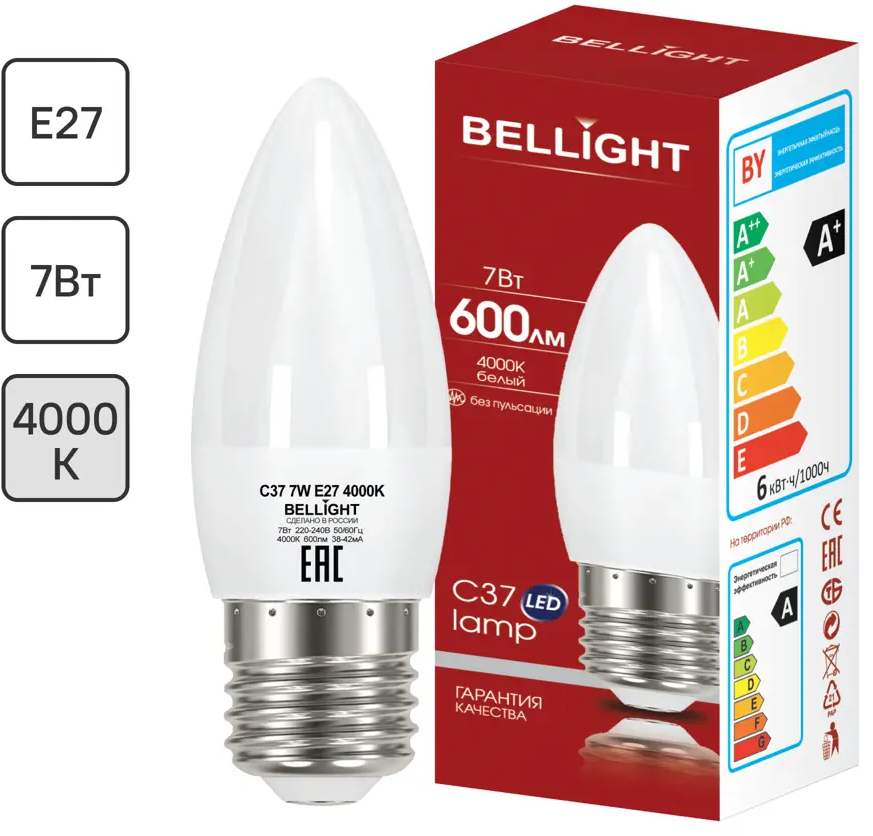 BELLIGHT Светодиодная лампа E27 свеча 7Вт нейтральный свет 86170859