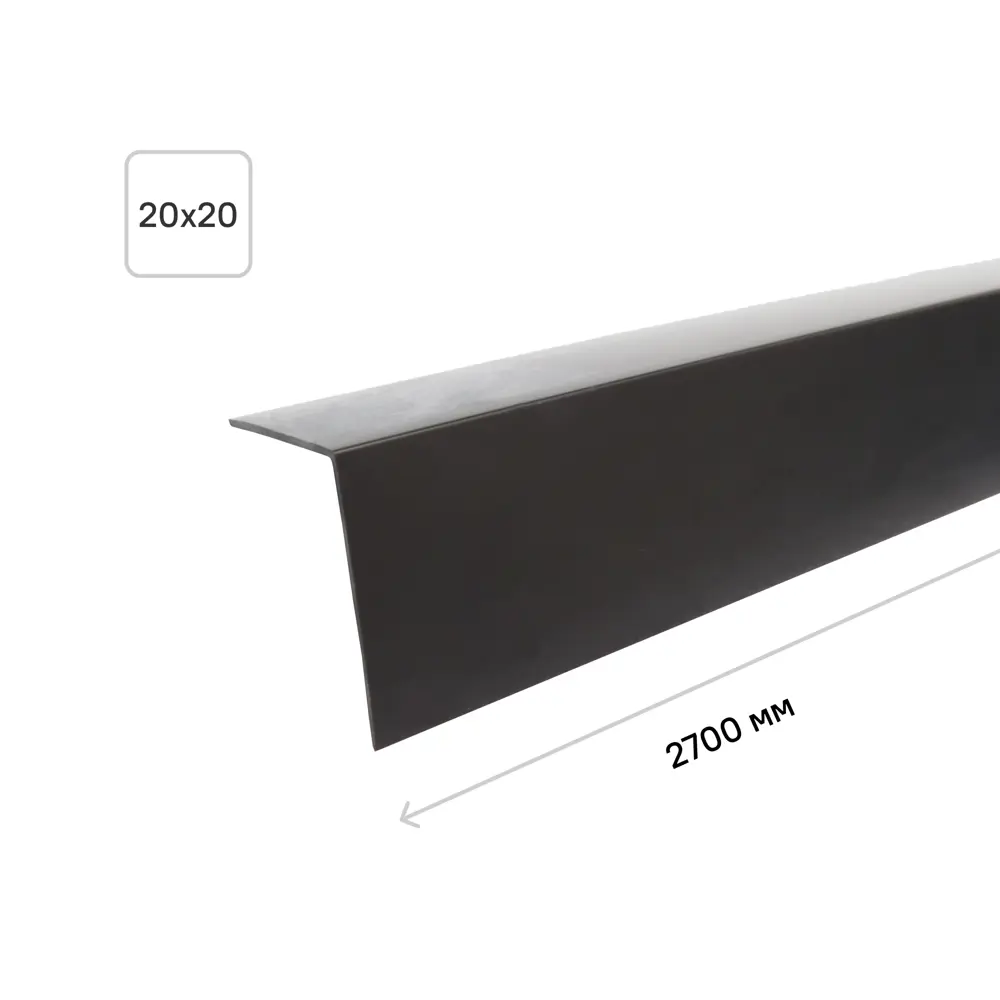 Угол ПВХ 20x20x2700 мм цвет черный 84267826 STLM-2061309 Santreyd 