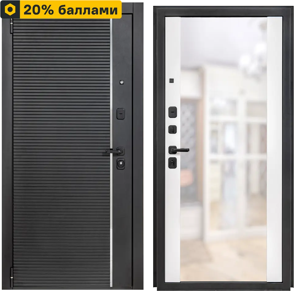 PORTIKA Порта Р-3 - металлическая входная дверь с зеркалом и усиленной защитой 85486796