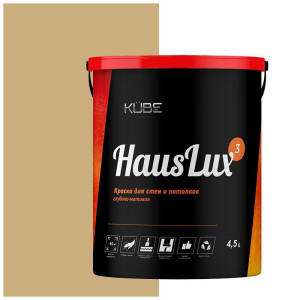90407984 Краска для стен и потолков Kube HausLux3Kube104 цвет бежевый 4.5 л STLM-0218384 UWFKUBE