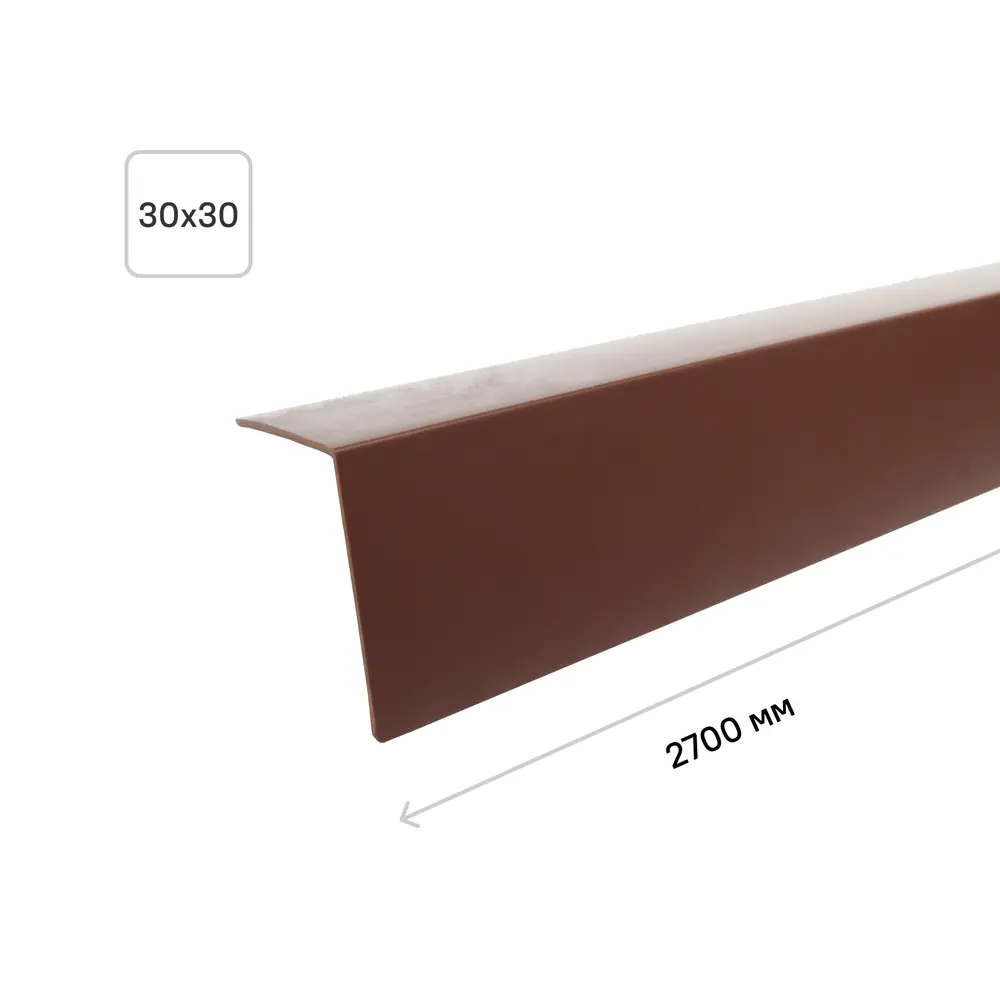 Угол ПВХ 30x30x2700 мм цвет коричневый 84267827 STLM-2177699 Santreyd 