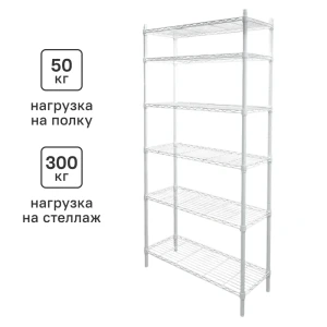 Стеллаж металлический Konsensa для эффективного хранения 90x35x180 см 89420346