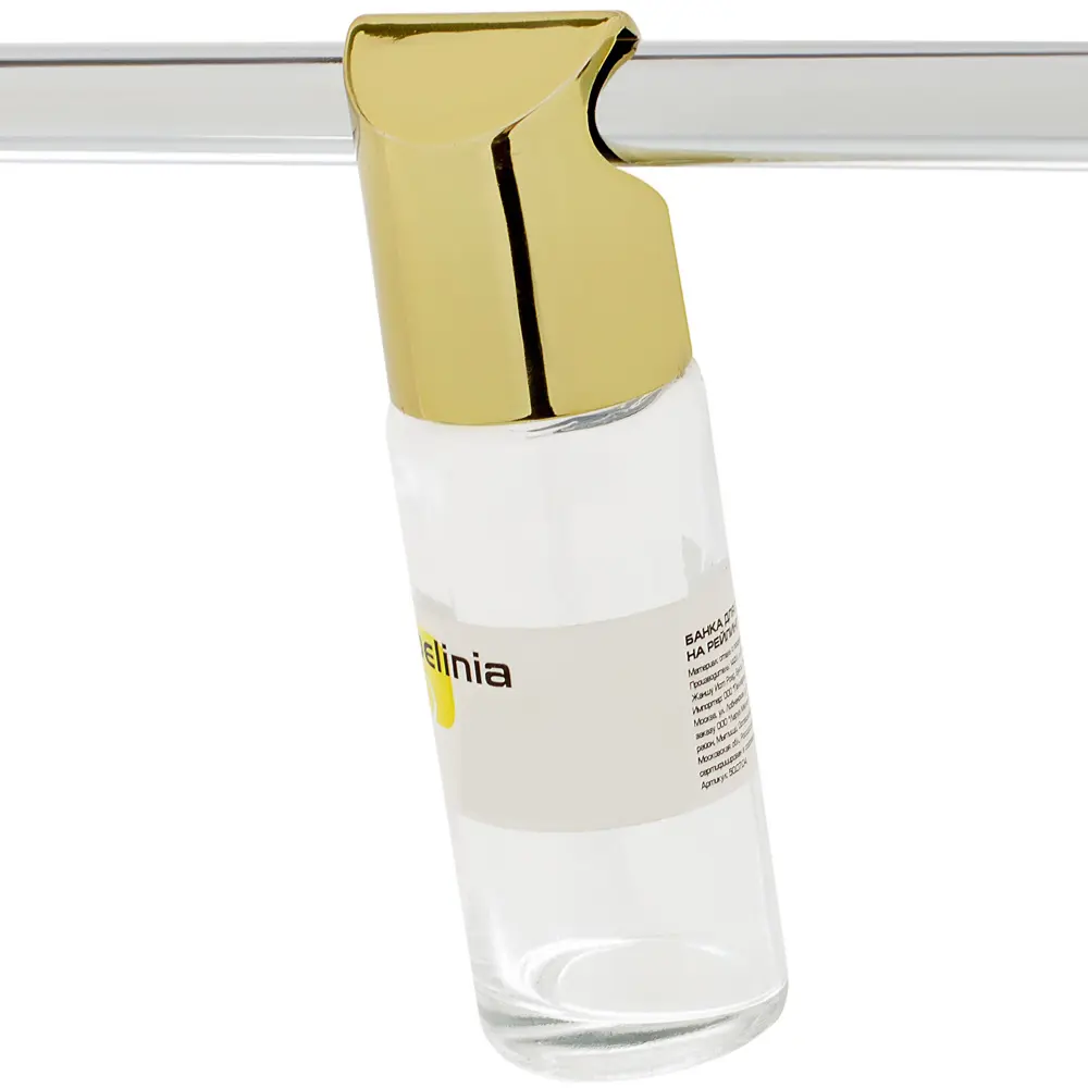 Банка для специй на рейлинг Delinia цвет бронза STLM-2156172